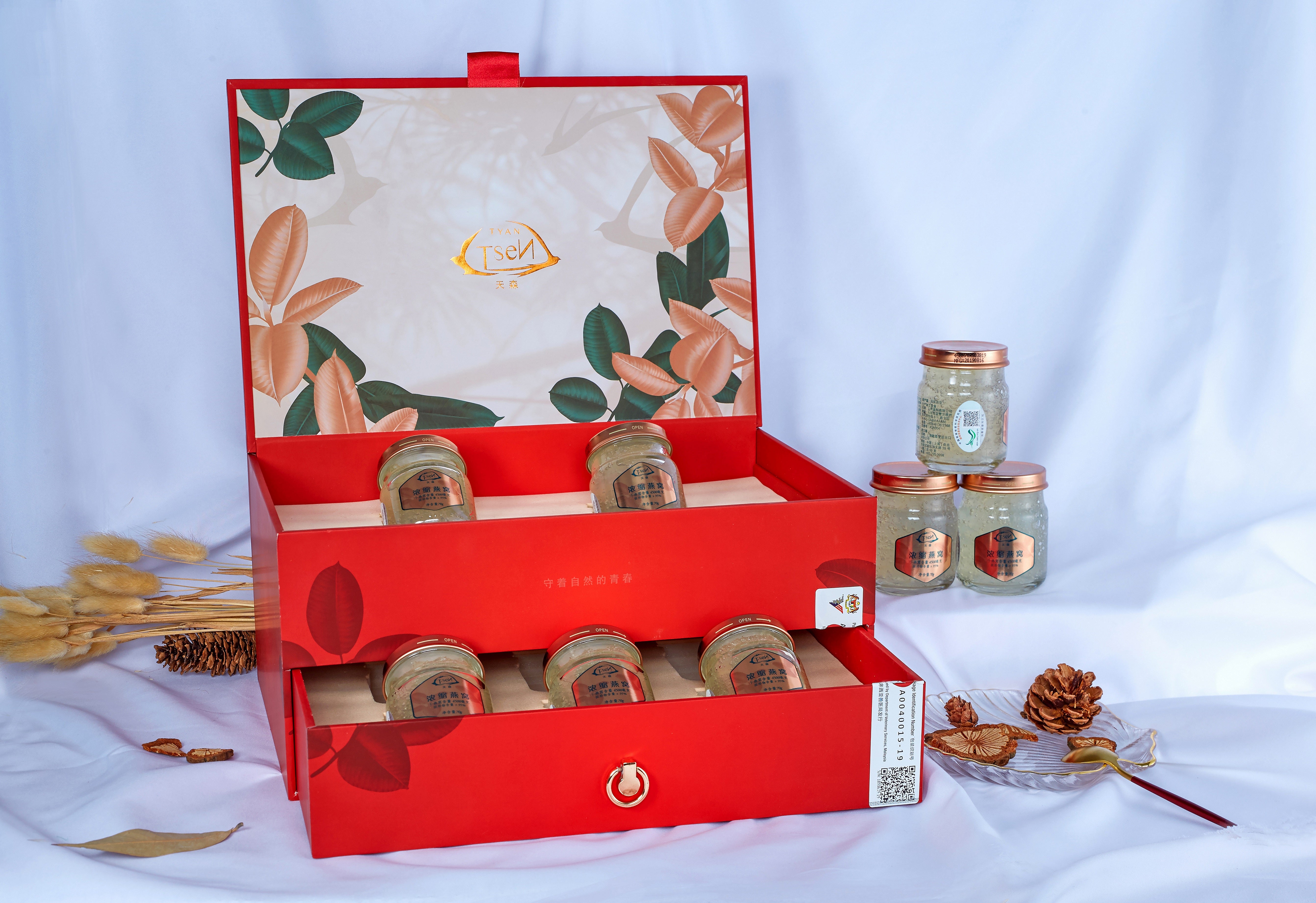 T.seN Pure Concentrated Bird's Nest Premium Gift Box (4.5g Dry Weight)